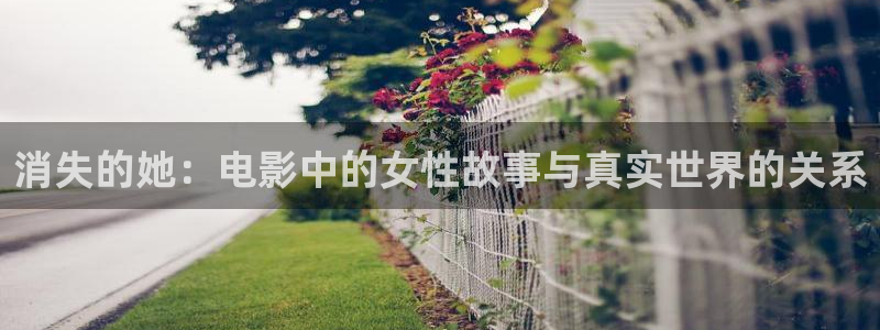 电影网站西瓜