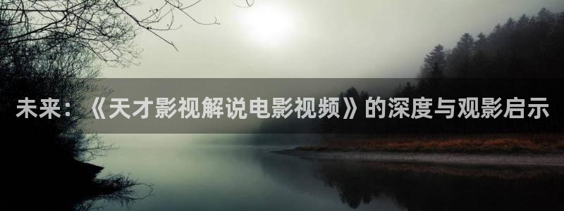 觉醒年代全集免费观看西瓜