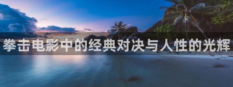西昌西瓜