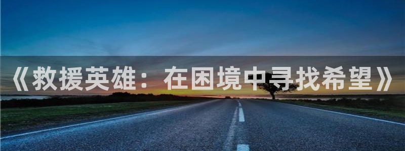 西瓜影院怎么下载