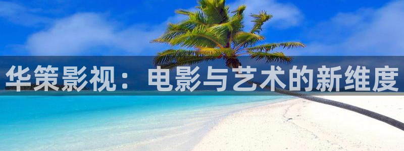 西瓜电影app