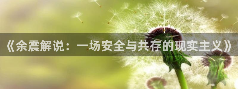西瓜精品在线