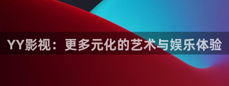烟台西瓜