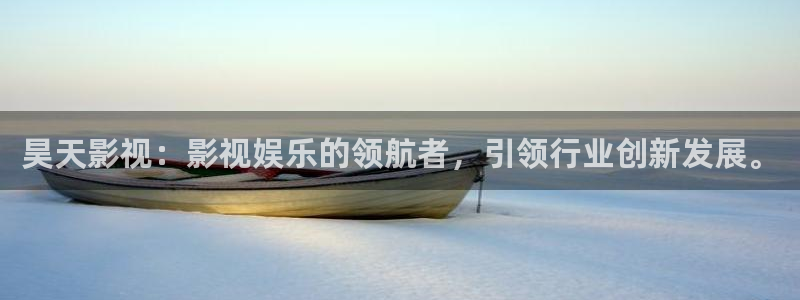徐延忠搬兵全集免费观看西瓜影院