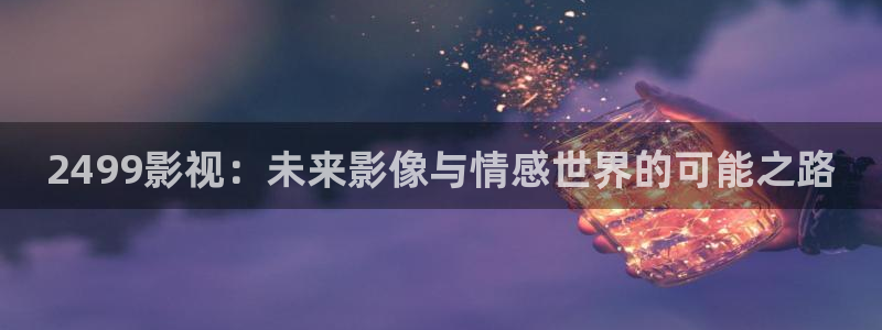 伦理片西瓜