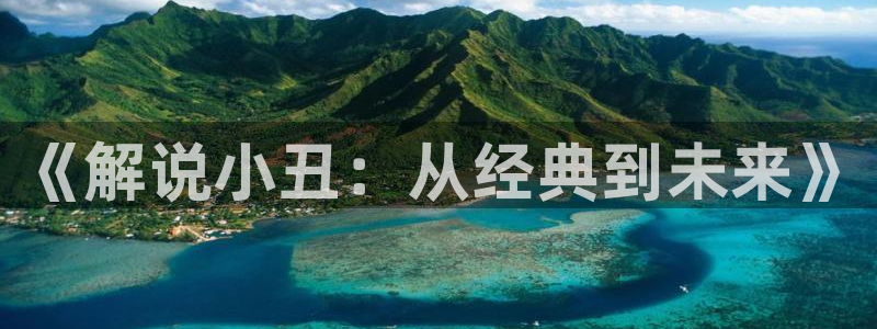 请回答1988在线观看免费西瓜