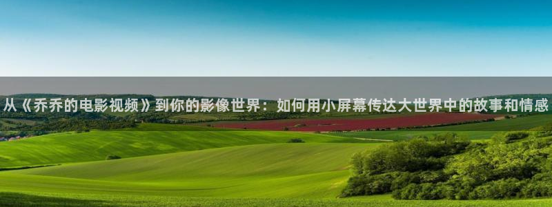 西瓜影院会员优惠