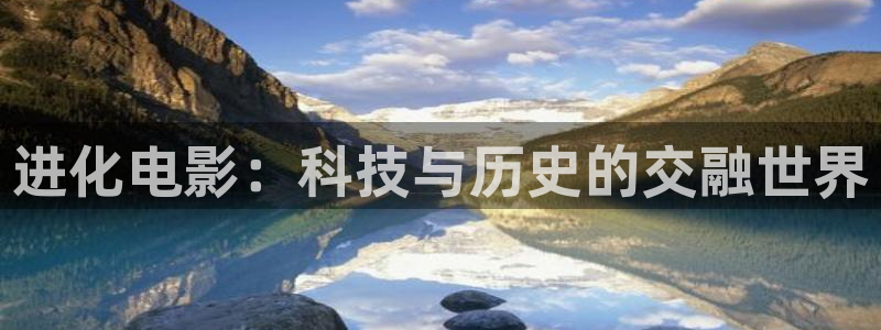 他来自江湖国语在线观看西瓜