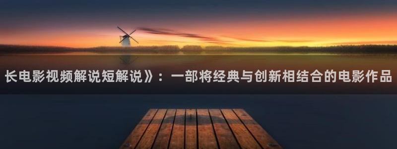 深情密码电视剧全集免费西瓜