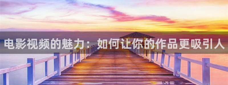 西瓜网站在线免费观看