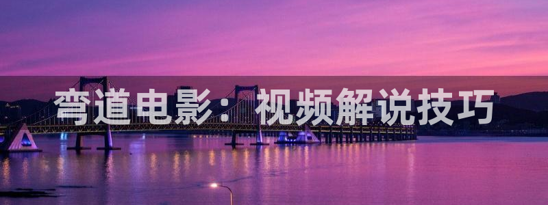 西瓜影院bd
