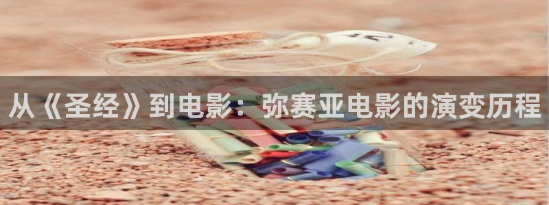 肖申克的救赎在线观看完整免费西瓜