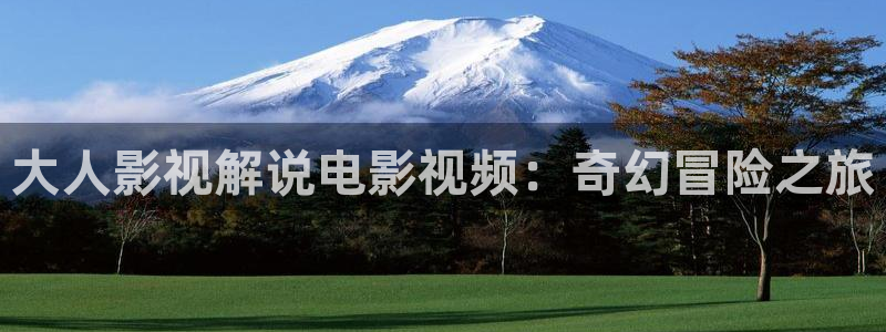 新闻图片