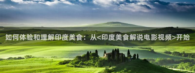 南风知我意免费观看西瓜