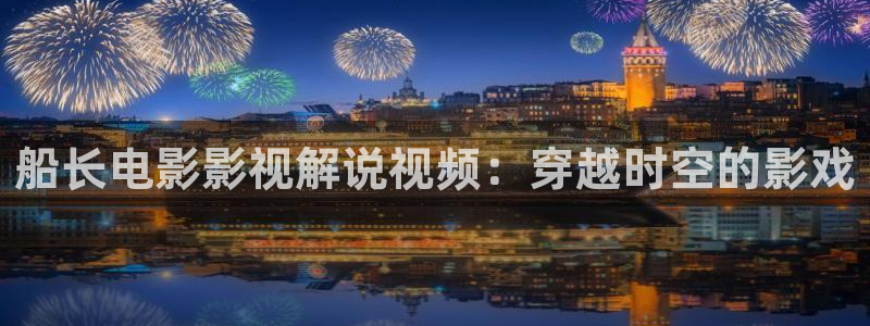 西瓜网免费观看电视剧