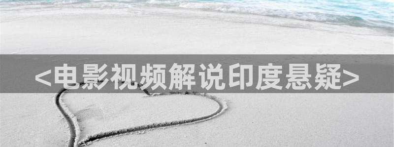 徐延忠搬兵全集免费观看西瓜影院