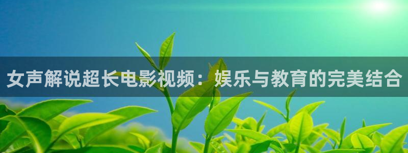西瓜 电影