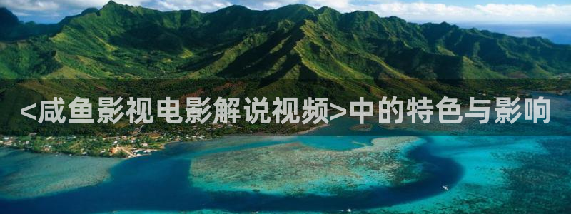 西瓜电影视