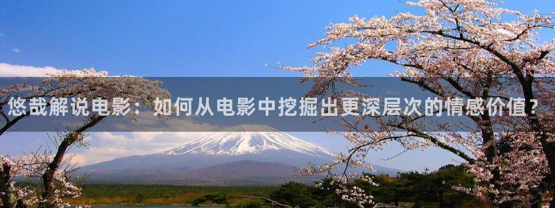 免费观看西瓜电影