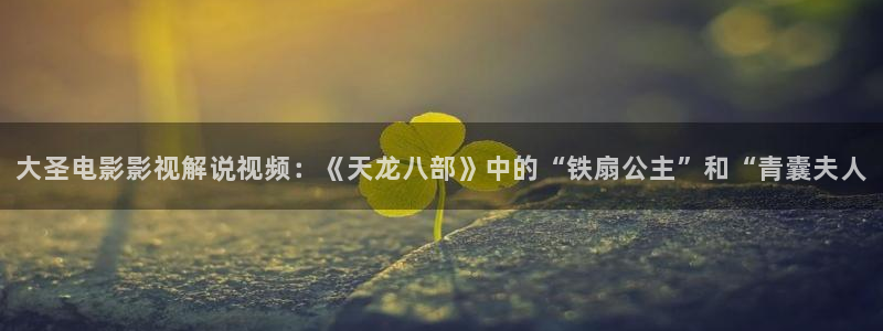 西瓜三级影院