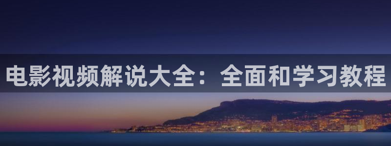 西瓜影院2020
