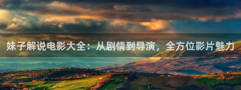 我的时代你的时代免费观看西瓜影院