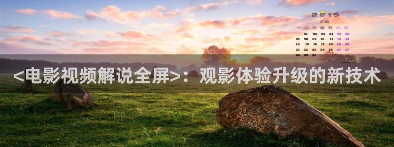 官方免费下载西瓜视频
