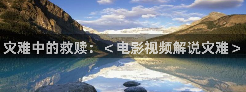 西瓜金华