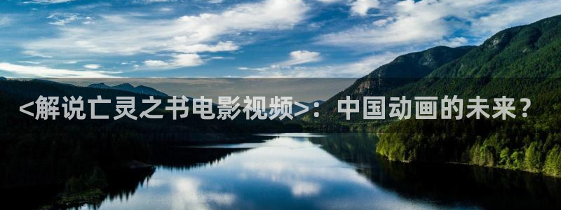 安家西瓜影院在线观看