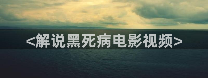 hp在线观看免费版西瓜
