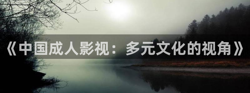 西瓜影院 免费