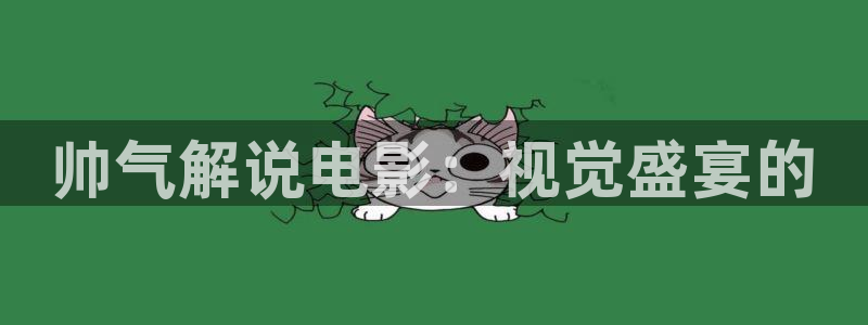 龙岭迷窟电视剧免费观看西瓜