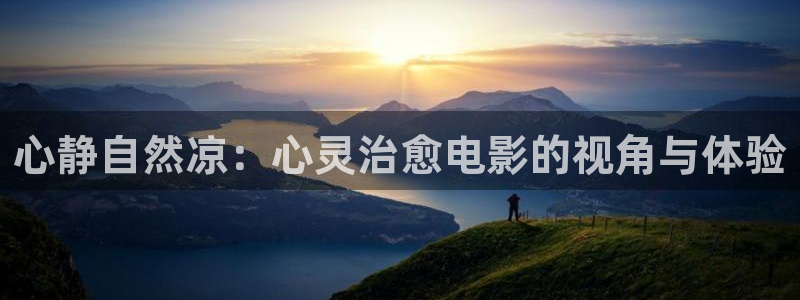 神马西瓜电影