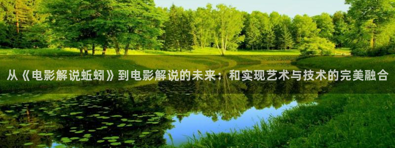 情链泰剧在线观看全集免费西瓜