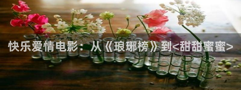 樱桃西瓜免费高清电视剧在线观看