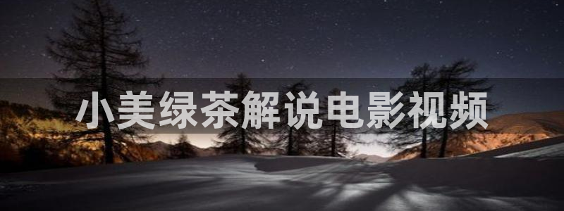 海贼王西瓜在线