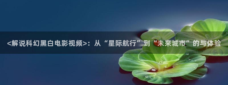 偷窥无罪西瓜影院