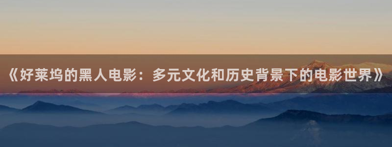 宁都西瓜