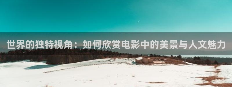 西瓜电影免费观看影片