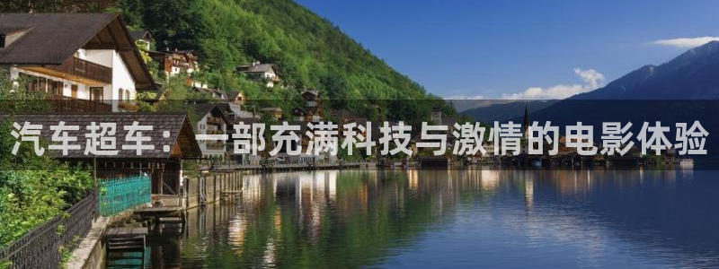 大庆西瓜