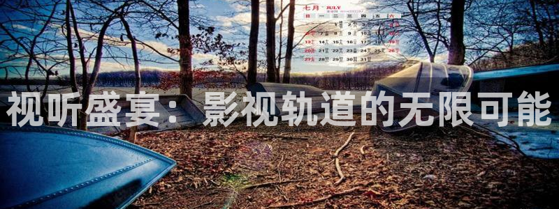 西瓜西瓜视频视频