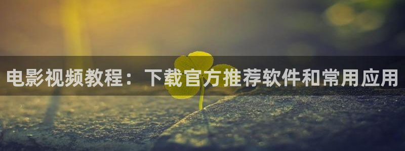 母语电视剧全集免费观看西瓜