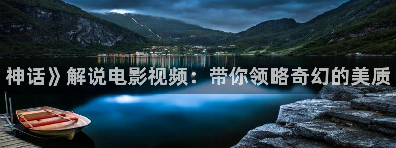 偶然闯入的世界在线观看西瓜