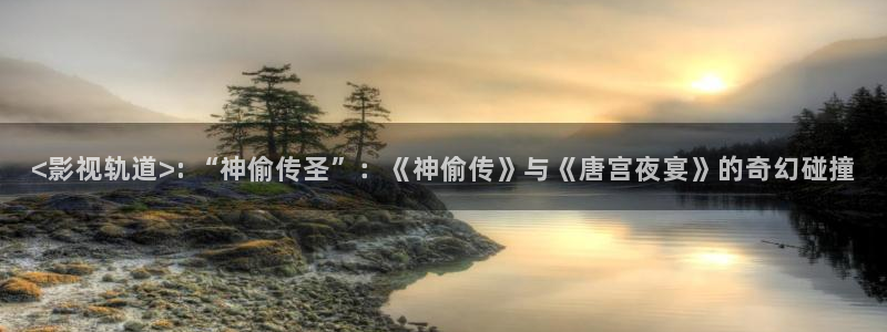 西瓜影院午夜