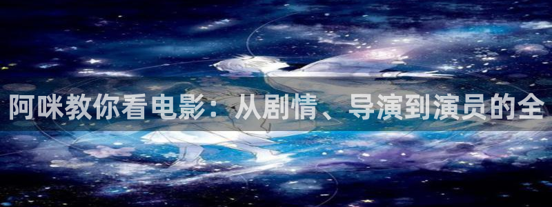 西瓜播放器免费高清在线电影