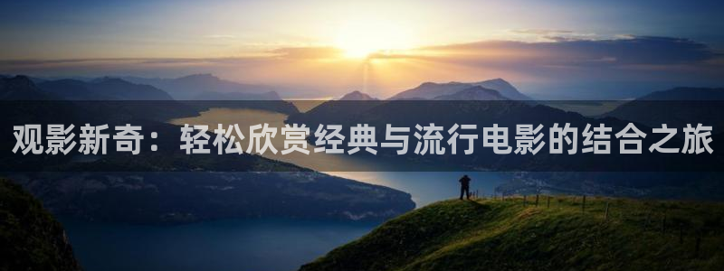 在线观看西瓜视频
