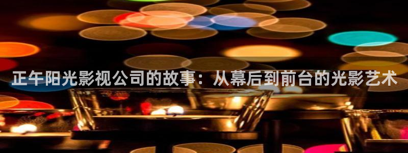百岁之好一言为定电视剧免费观看西瓜