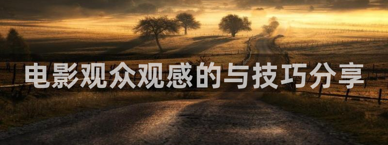 知否免费观看全集西瓜