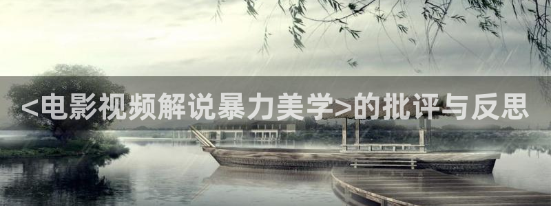 西瓜影院在线观看免费版电视剧