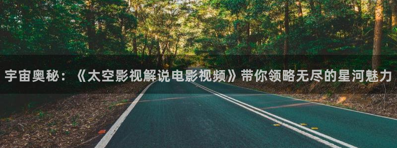 大西瓜影院免费观看电视剧大全
